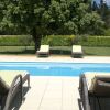 Отель Cozy Villa In Sorgues With Swimming Pool, фото 12