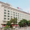 Отель Jingtu hotel zhanjiang dingsheng plaza store, фото 2