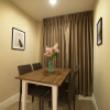 Отель Apartment in BKK - bkb221, фото 10