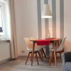 Отель Dornbusch Apartment 1, фото 9