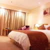Отель Weifang Internation Financial Hotel, фото 2