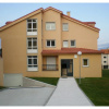Отель Apartamentos Vista Real, фото 1