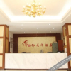 Отель Xiachuan Island Haiyuan Time Hotel, фото 3