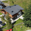 Отель Chalet in Muehlbach am Hochkoenig With Sauna, фото 1