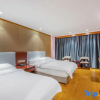 Отель Vienna Classic Hotel (South Gate of Mount Huang Scenic Area), фото 6