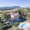 Отель La Pampa en Provence - Les suites privatives, фото 7