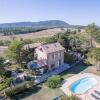 Отель La Pampa en Provence - Les suites privatives, фото 8