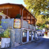 Отель Central Hotel Pedoulas, фото 1