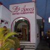 Отель Suites Ejecutivas Los Arcos, фото 1