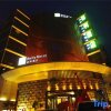 Отель Starway Hotel Zhengzhou Jingkai Disan Avenue, фото 1