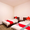 Отель OYO Taiyang Hotel, фото 4