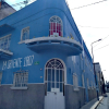 Отель Hostal Azul Puebla, фото 1