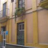 Отель Pensión Aguilas в Севилье