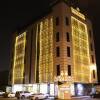Отель Msharef Al Moden Suites - Jazan, фото 11
