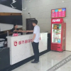 Отель City 118 Chain Inn Hong'an Shop, фото 9