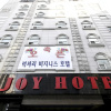 Отель Joy Hotel, фото 28