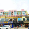 Отель Wanhao Bussiness Hotel Siyang, фото 1