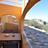 Отель Modern Apartment In Moraira With Beautiful Views 5 Minutes From The Beach, фото 17