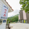 Отель Gimhae Solar House Pension, фото 8
