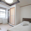 Отель Tsuruhashi UmeHouse, фото 21