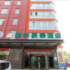 Отель Greentree Inn (Huai'an Xiangyu Avenue), фото 13