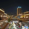 Отель Manchao Smart Homestay (Poly Qinghe Song Street), фото 6