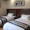 Отель Qingcheng · Tiangu Hotel Dujiangyan, фото 8