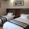 Отель Qingcheng · Tiangu Hotel Dujiangyan, фото 3