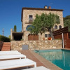 Отель Apartamento Cal Petit, фото 14