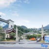 Отель Longwan Hotspring Resort, фото 5