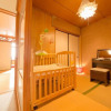 Отель JQ Villa Kyoto Fushimi, фото 17