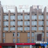 Отель Qingmu Select Hotel (Hefei Auto City Experimental School), фото 1