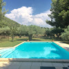 Отель Nice House With Garden, Private Pool, Summer Kitchen and View of Mont Ventoux, фото 14