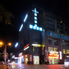 Отель Lavande Hotels·Mianyang City Government, фото 3