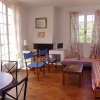 Отель Hameau la Madrague 38623, фото 10