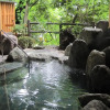 Отель Chichibu Ogano Hot Spring Ryokan Ryozanpaku, фото 1