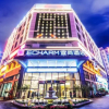 Отель Echarm Hotel Guizhou Xingyi Jushan Avenue, фото 3