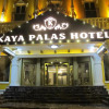 Отель Kaya Palas Hotel, фото 1