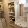Отель Cozy Kugai LiB PLUS, фото 8