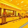 Отель Jiuzhou Hotel, фото 1