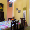 Отель Hostal Balcones 2, Knocking on Cuba, фото 10