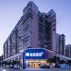 Отель Hanting Hotel (Changsha Huanghua Airport Yong'an Branch), фото 1