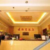Отель Tengyi Hotel, фото 18