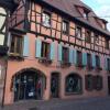 Отель Sur le Pont de Kaysersberg, фото 1