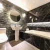 Отель Daegu Seongseo DO Hotel, фото 8