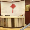 Отель Sunday Holiday Hotel, фото 14
