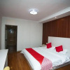 Отель OYO Hotel Shangrao Jiuchongtian, фото 1