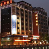 Отель Dongguan Golden New Hotel (Humen Wanda Plaza), фото 14