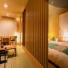 Отель Yumeguri No Yado Matsunoya Kasen Guest House, фото 2
