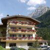 Отель Dolomites Inn, фото 18